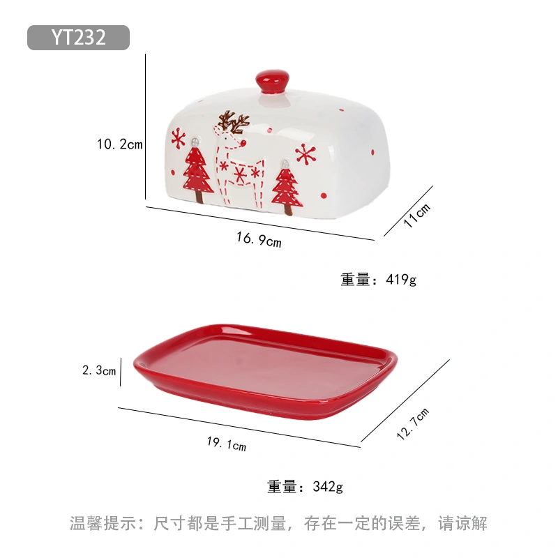 YT232 Christmas Butter Dish - Image 10
