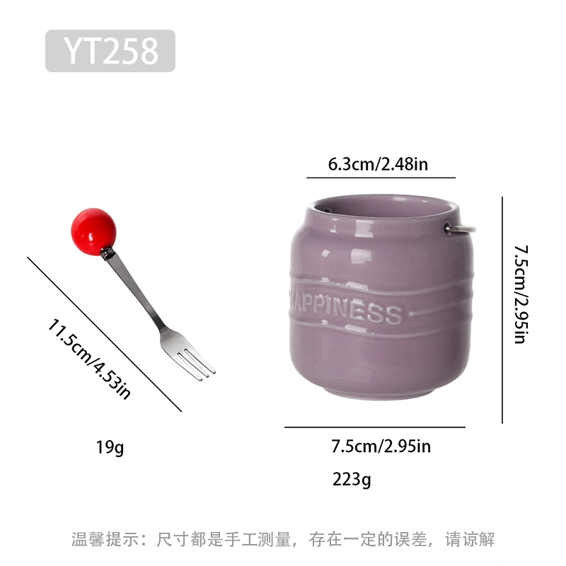 YT258 Fruit Fork - Image 5