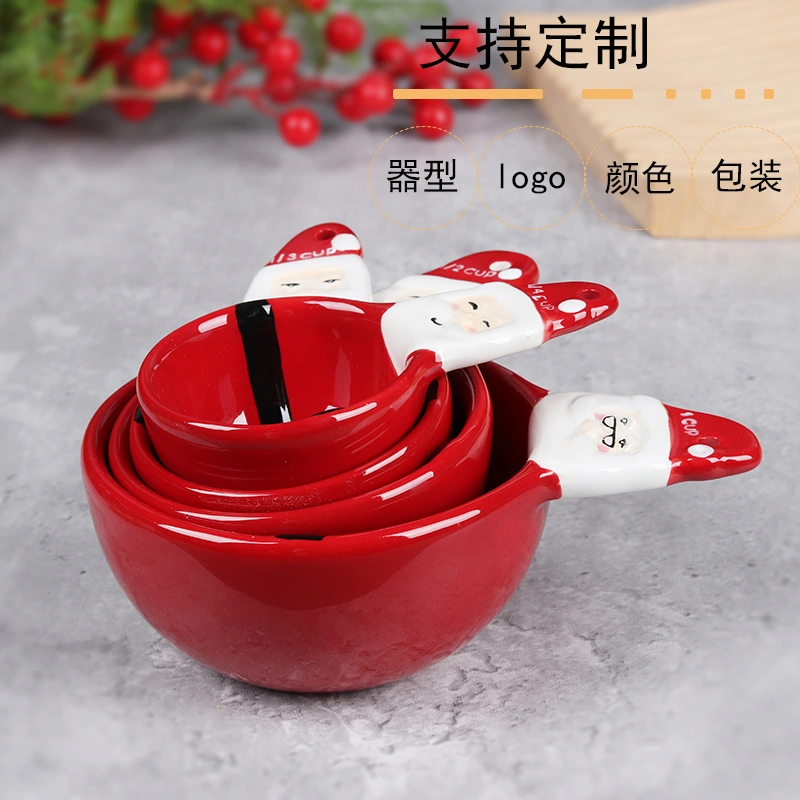 YT267 Christmas Measuring Cup