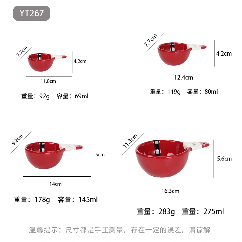 YT267 Christmas Measuring Cup - Image 7