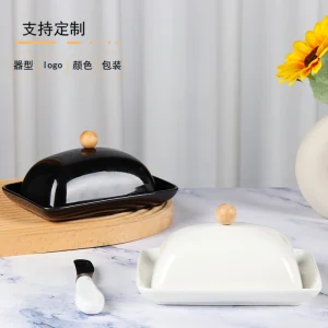 YT268 Butter Dish