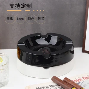 YT274 Ashtray