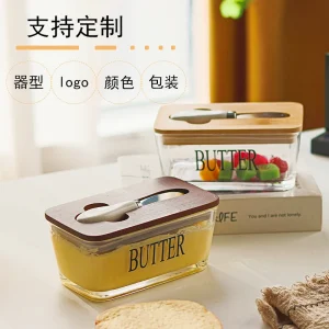 YT300 Glass Butter Dish