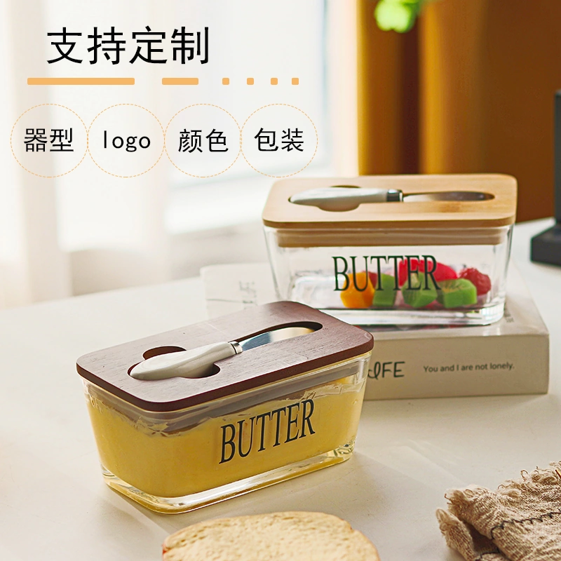 YT300 Glass Butter Dish