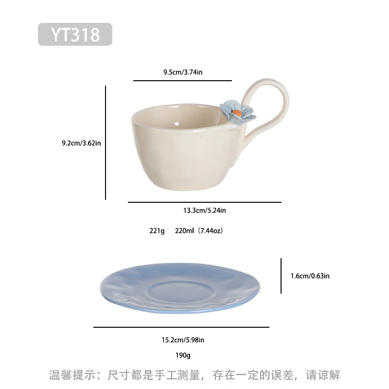 YT318 Small Flower Mug - Image 5