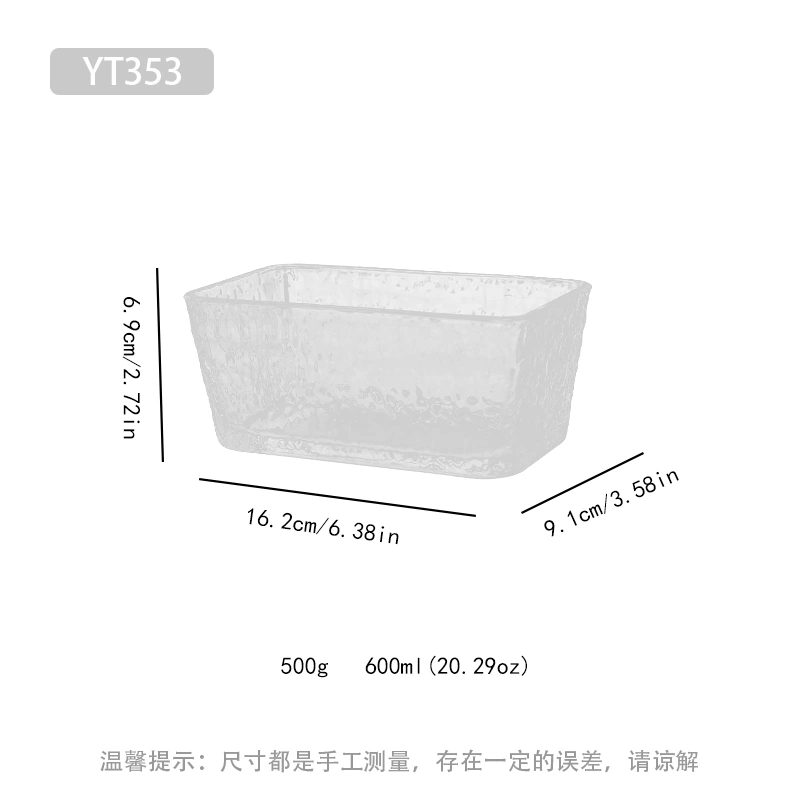 YT353 Glass Butter Dish - Image 5
