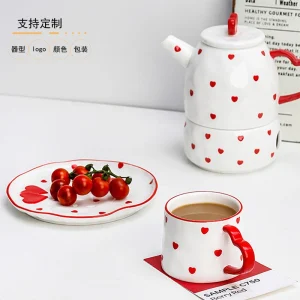 YT425 Coffee Set