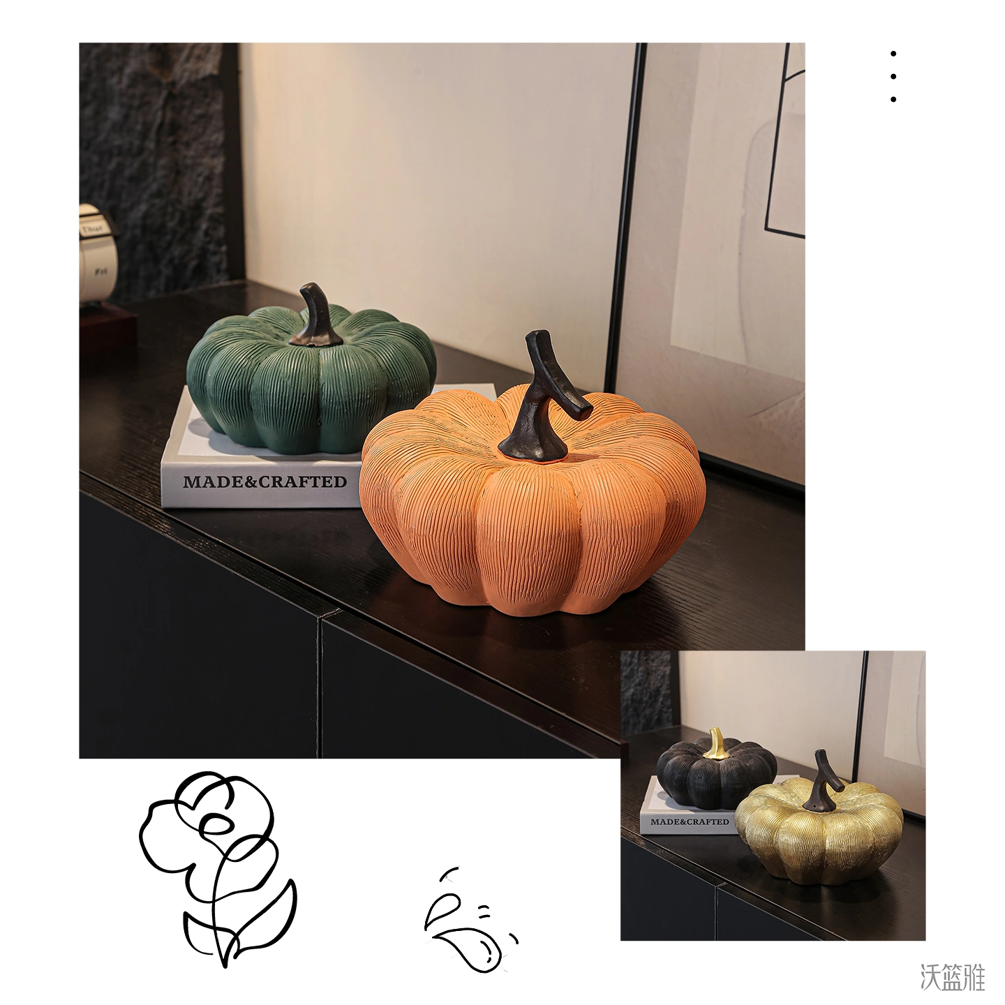 YT437 Pumpkin Ornament