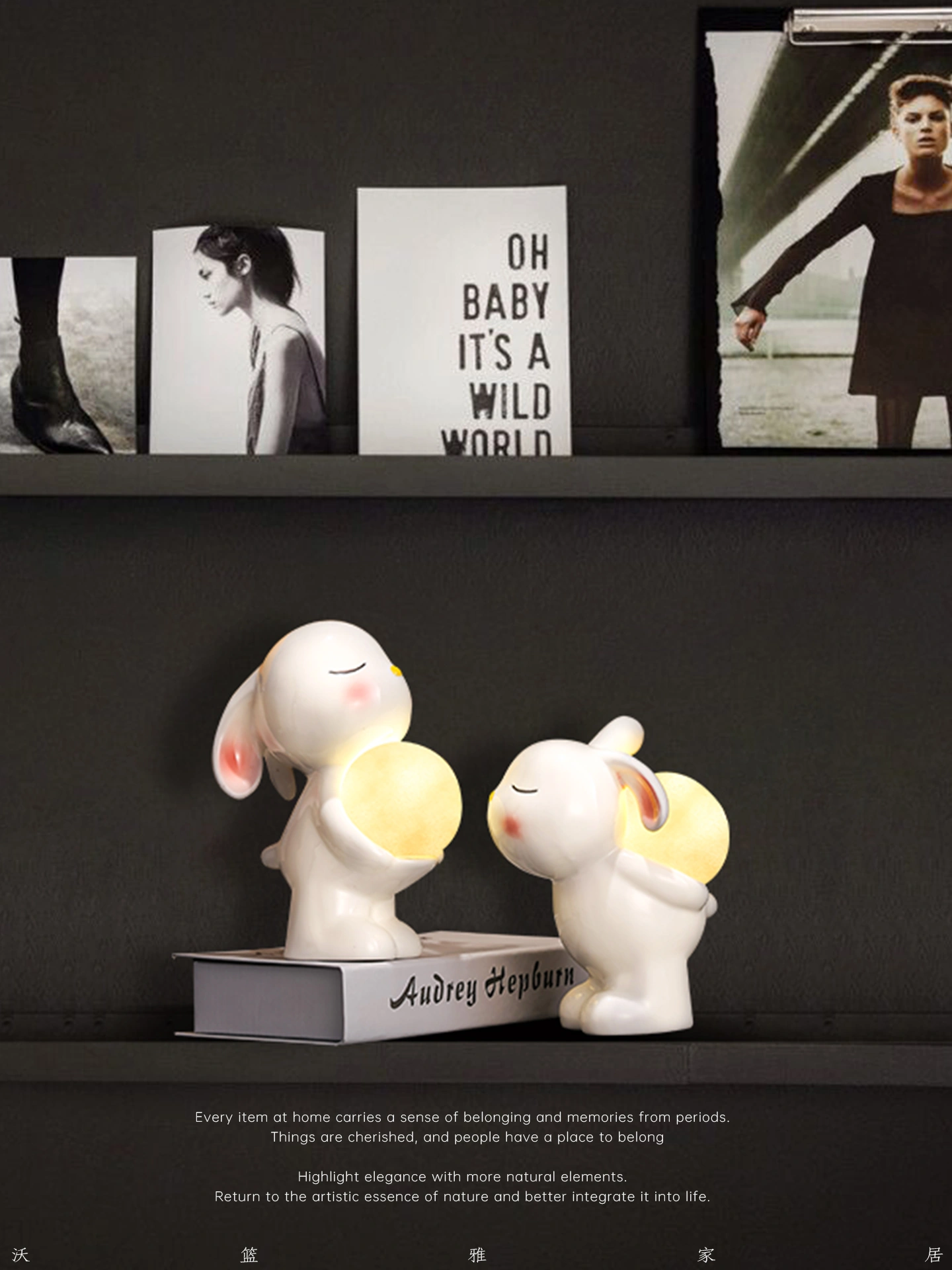 YT447 Moon Lamp Rabbit Ornament