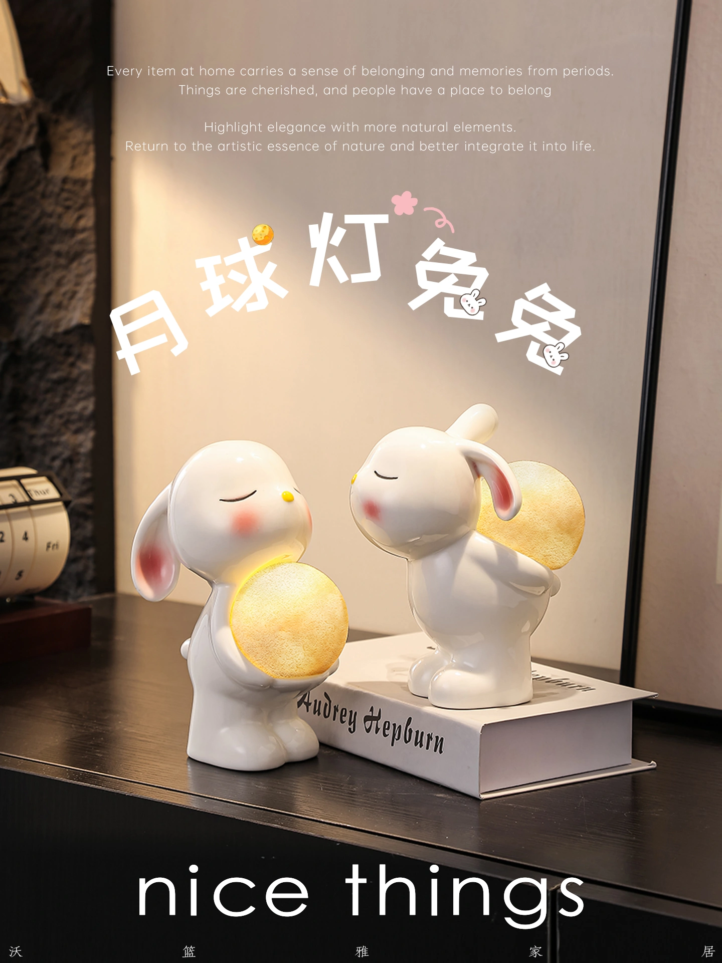 YT447 Moon Lamp Rabbit Ornament - Image 8