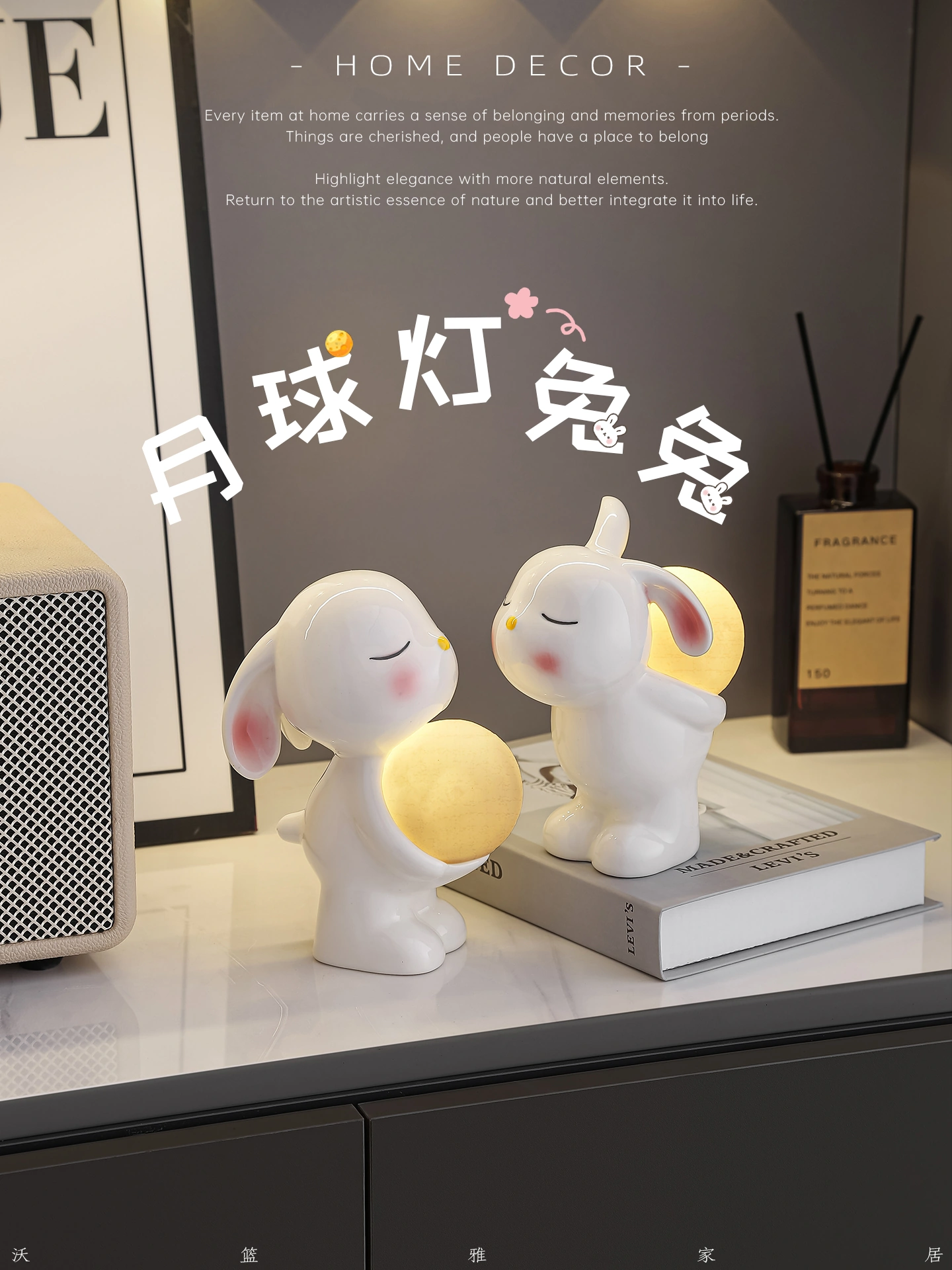 YT447 Moon Lamp Rabbit Ornament - Image 5