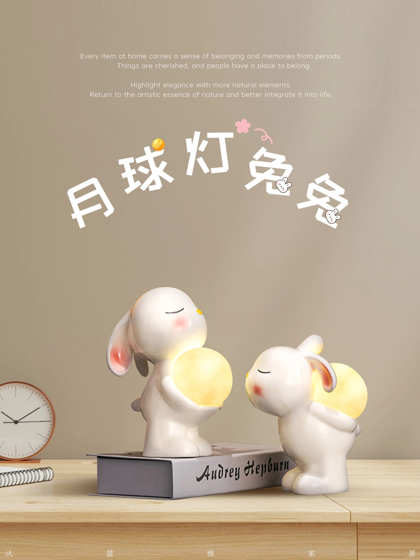YT447 Moon Lamp Rabbit Ornament - Image 3