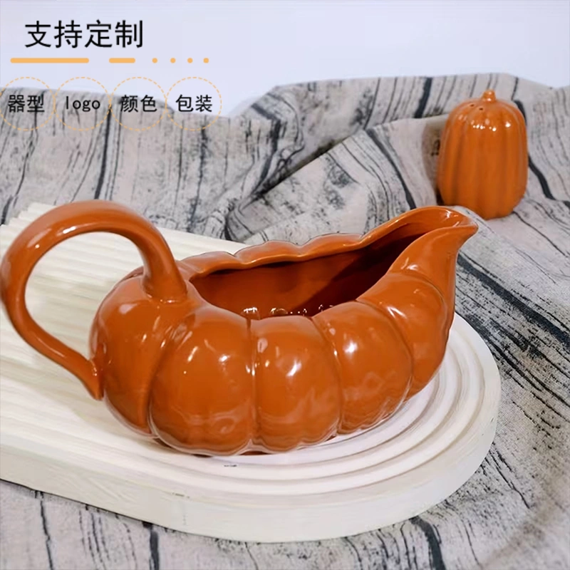 YT504 Pumpkin Sauce Boat