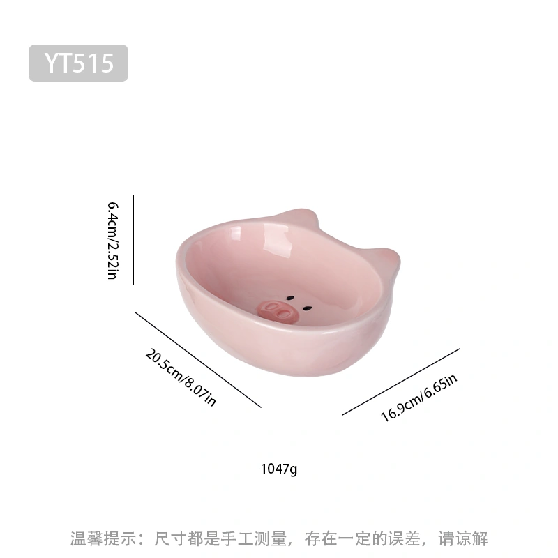 YT515 Pig Bowl - Image 5